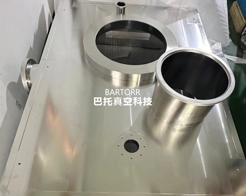 真空腔體