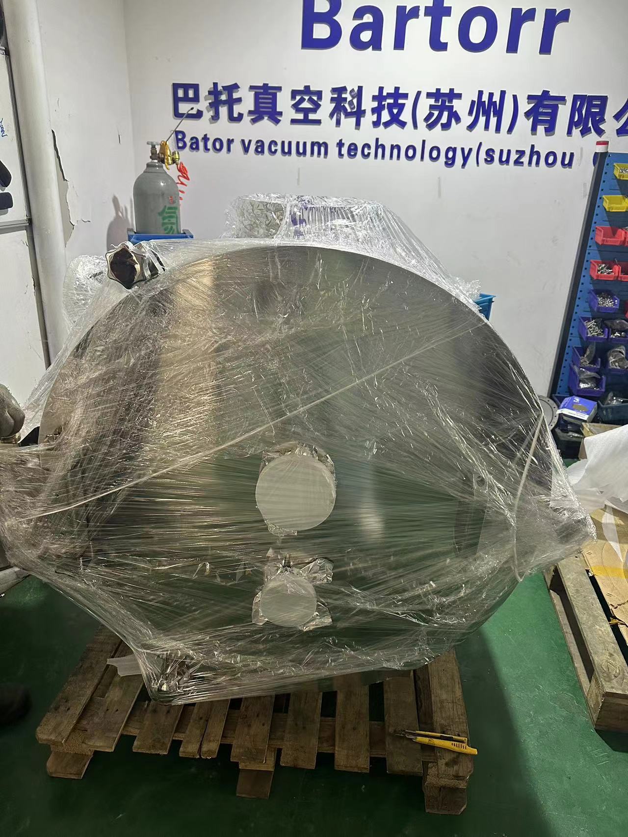 微信圖片_202406251531001.jpg